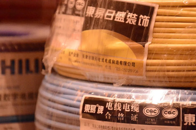 【活动回顾】东易日盛21周年庆典献礼圆满收官 以匠心致初心，再启新程